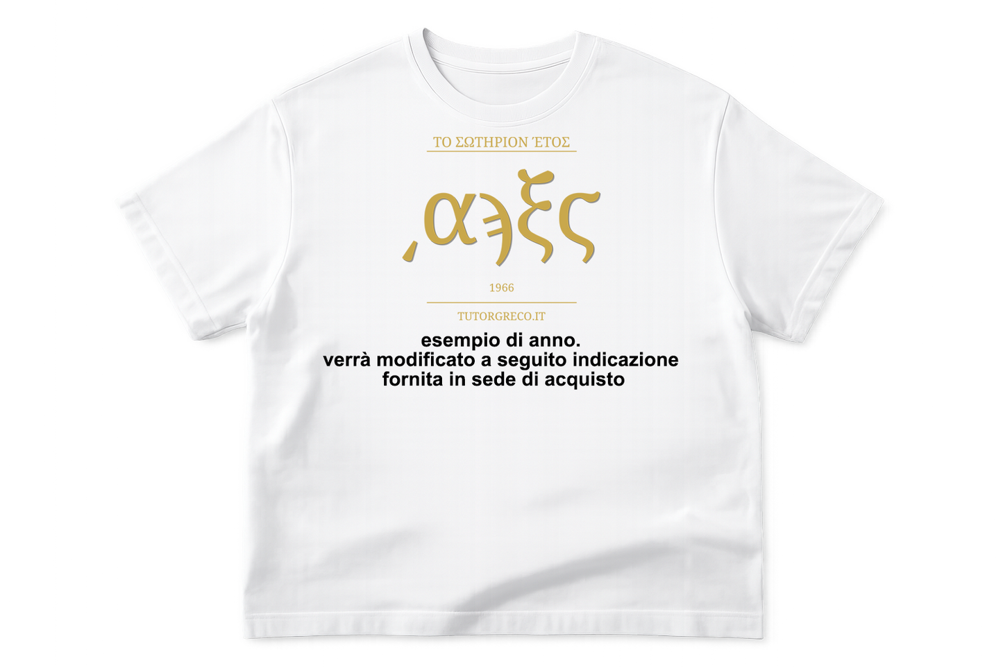 T-shirt "Il Tuo Anno di Nascita in Numerazione Greca Antica" — Personalizzata | Edizione Σωτήριον Έτος